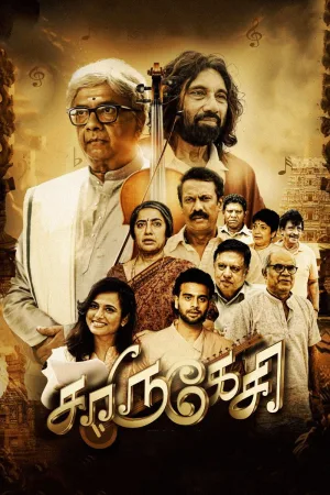 Charukesi 2026 WebRip [Hindi + Tamil + Telugu + Malayalam + Kannada] 480p 720p 1080p ESub