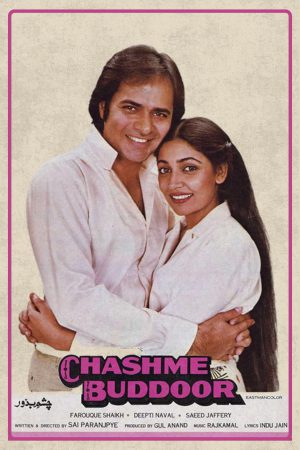 Chashme Buddoor 1981 WebRip [Hindi] 480p, 720p ESub