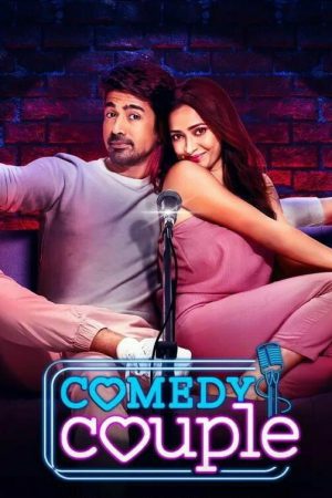 Comedy Couple 2020 WebRip [Hindi] 480p, 720p ESub Poster
