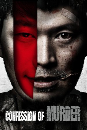 Confession of Murder 2012 BluRay [Hindi + Tamil + Telugu] 480p, 720p ESub
