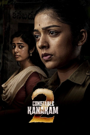Constable Kanakam 2026 WebRip Season 2 [Telugu] 480p 720p ESub
