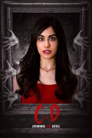 Criminal or Devil 2024 WebRip [Telugu] 480p, 720p ESub