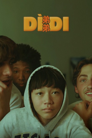 Dìdi (弟弟) 2024 WebRip [Hindi + Tamil + Telugu] 480p, 720p ESub