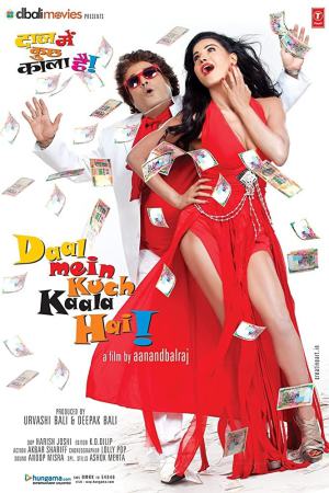 Daal Mein Kuch Kaala Hai 2012 WebRip [Hindi] 480p, 720p