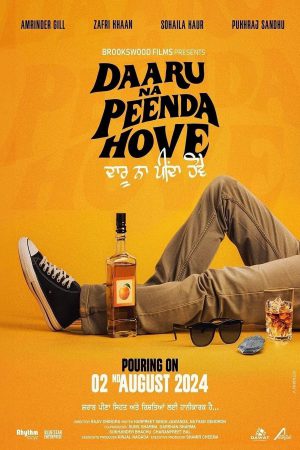 Daaru Na Peenda Hove 2024 WebRip [Punjabi] 480p 720p ESub