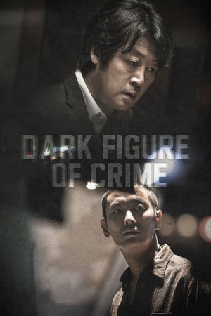Dark Figure of Crime 2018 WebRip [Hindi + Tamil + Telugu] 480p, 720p ESub
