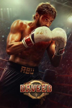 Daveed 2025 WebRip [Tamil + Malayalam] 480p 720p ESub