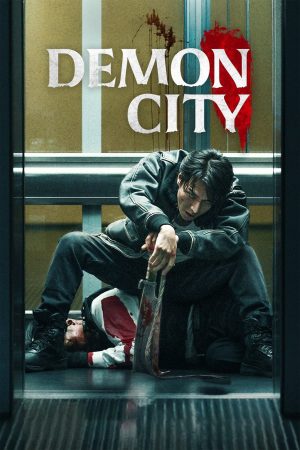 Demon City 2025 WebRip [Hindi + Tamil + English] 480p, 720p ESub