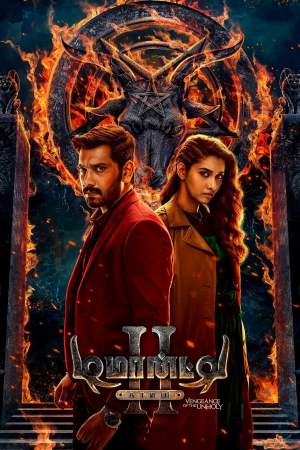 Demonte Colony 2 2024 WebRip [Hindi + Tamil + Telugu] 480p 720p ESub