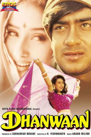 Dhanwaan 1993 WebRip [Hindi] 480p, 720p ESub