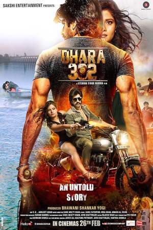 Dhara 302 2016 WebRip [Hindi] 480p, 720p