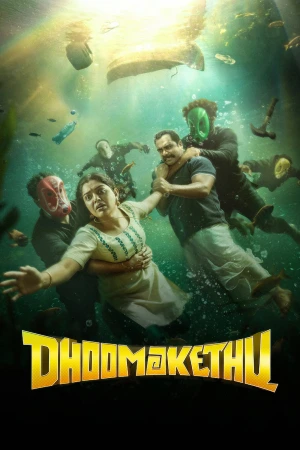 Dhoomakethu 2026 WebRip [Hindi + Tamil + Telugu + Malayalam + Kannada] 1080p 480p 720p ESub