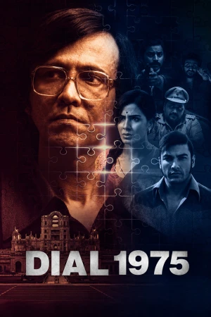 Dial 1975 2026 WebRip [Hindi] 480p 720p HC-ESub