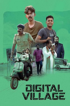 Digital Village 2023 WebRip [Malayalam] 480p, 720p ESub Poster
