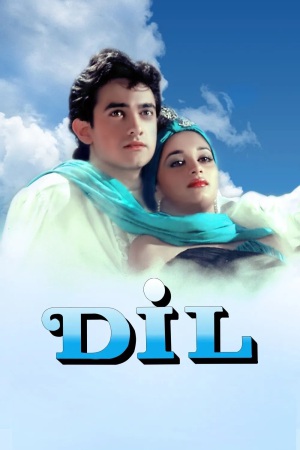 Dil 1990 WebRip [Hindi] 480p, 720p ESub