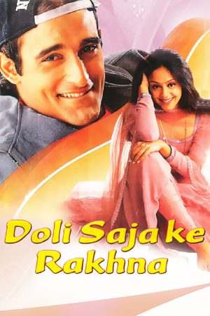 Doli Saja Ke Rakhna 1998 WebRip [Hindi + Tamil] 480p 720p ESub