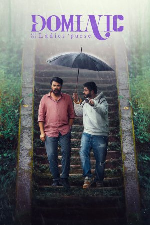 Dominic and the Ladies' Purse 2025 WebRip [Tamil + Telugu + Malayalam + Kannada] 480p 720p ESub