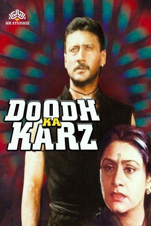 Doodh Ka Karz 1990 WebRip [Hindi] 480p, 720p ESub