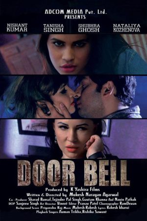 Door Bell 2017 WebRip [Hindi] 480p, 720p
