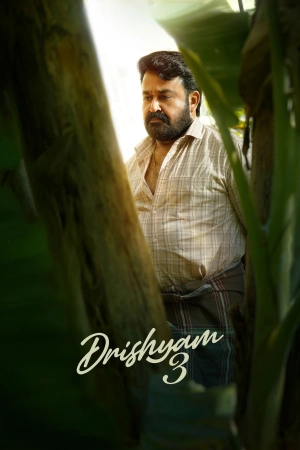 Drishyam 3 2026 WebRip [Tamil + Telugu + Malayalam + Kannada] 1080p 480p 720p ESub