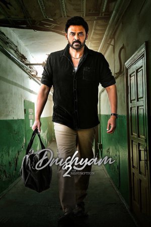 Drushyam 2 2021 WebRip [Hindi + Telugu] 480p, 720p ESub