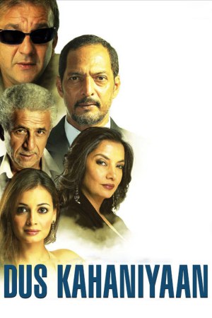 Dus Kahaniyaan 2007 WebRip [Hindi] 480p, 720p ESub
