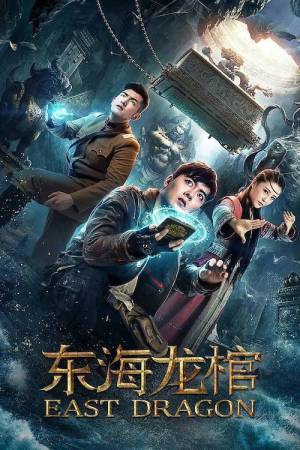 East Dragon 2018 WebRip [Hindi + Tamil + Chinese] 480p, 720p ESub