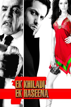 Ek Khiladi Ek Haseena 2005 WebRip [Hindi] 480p, 720p ESub