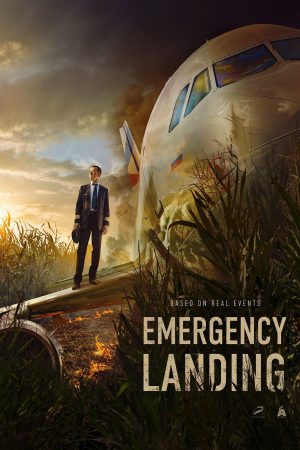 Emergency Landing 2023 WebRip [Hindi] 480p, 720p ESub