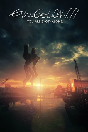 Evangelion: 1.0 You Are (Not) Alone 2007 WebRip [Hindi + English] 480p, 720p ESub
