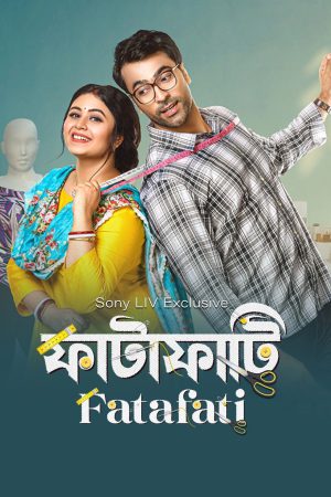 Fatafati 2023 WebRip [Hindi + Tamil + Telugu + Malayalam + Kannada] 480p, 720p, 1080p ESub