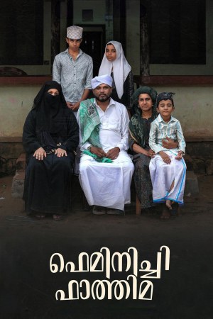 Feminist Fathima 2025 WebRip [Malayalam] 480p 720p Poster