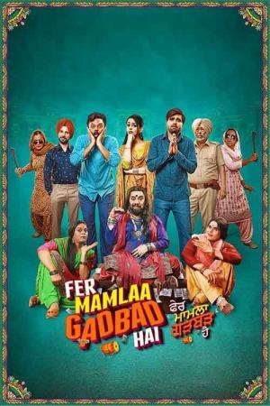Fer Mamlaa Gadbad Hai 2024 WebRip [Punjabi] 480p, 720p ESub