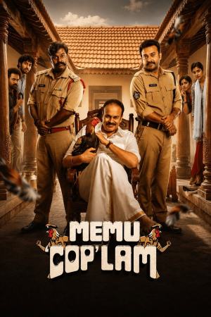 Memu Copulam 2026 WebRip Season 1 [Telugu] 480p 720p ESub