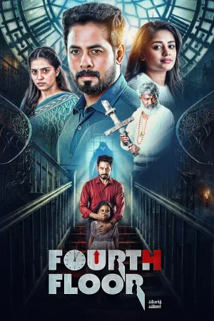 Fourth Floor 2026 WebRip [Tamil] 480p 720p ESub