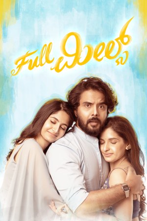 Full Meals 2025 WebRip [Kannada] 480p 720p ESub