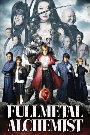 Fullmetal Alchemist 2017 BluRay [Hindi + Japanese] 480p, 720p ESub Poster