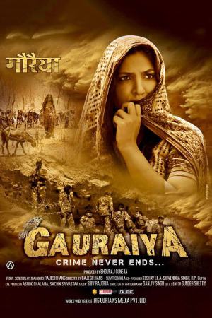 Gauraiya 2015 WebRip [Hindi] 480p, 720p Poster