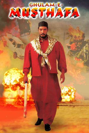 Ghulam-E-Musthafa 1997 WebRip [Hindi] 480p, 720p