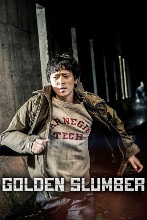 Golden Slumber 2018 BluRay [Hindi + Korean] 480p, 720p ESub