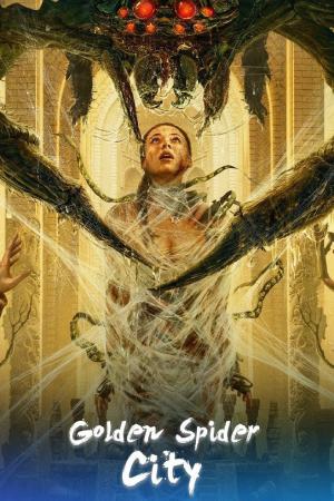 Golden Spider City 2022 WebRip [Tamil + Chinese] 480p, 720p, 1080p ESub