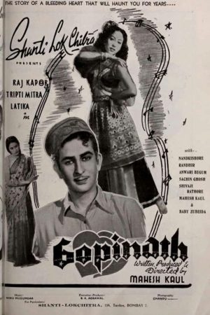 Gopinath 1948 WebRip [Hindi] 480p, 720p ESub