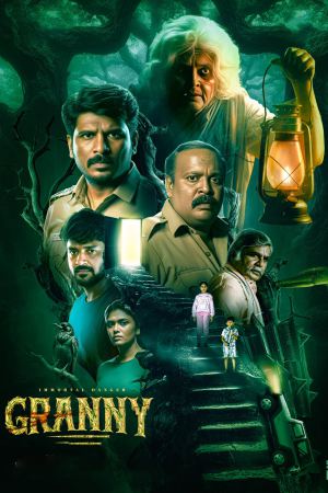 Granny 2026 WebRip [Tamil] 480p, 720p ESub