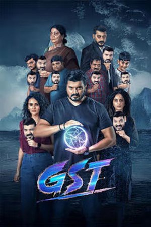 GST 2025 WebRip [Hindi + Tamil + Telugu + Kannada] 480p, 720p ESub