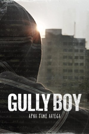 Gully Boy 2019 WebRip [Hindi] 480p, 720p ESub
