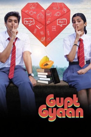Gupt Gyaan 2021 WebRip [Hindi] 480p, 720p