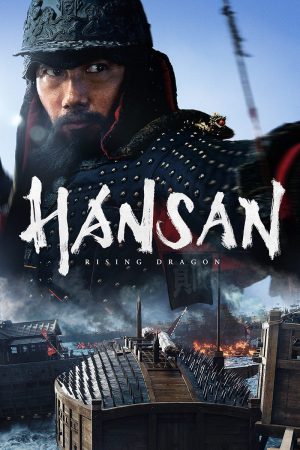 Hansan: Rising Dragon 2022 BluRay [Hindi + Tamil + Telugu + Korean] 480p, 720p, 1080p ESub