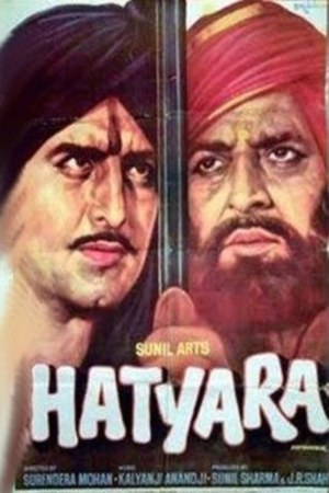 Hatyara 1977 WebRip [Hindi] 480p, 720p