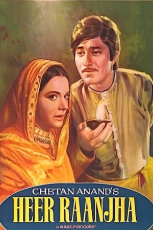 Heer Raanjha 1970 WebRip [Hindi] 480p, 720p Poster