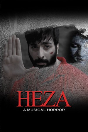 Heza 2019 WebRip [Tamil + Telugu] 480p 720p